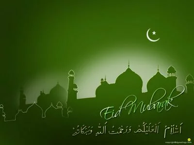 Filed under: Eid Wallpapers islamic wallpaper desktop hd. Filed under: Eid Wallpapers