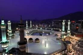 Madina