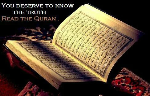 Quran Quote