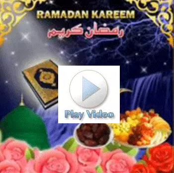Ramadan-Mubarak-1
