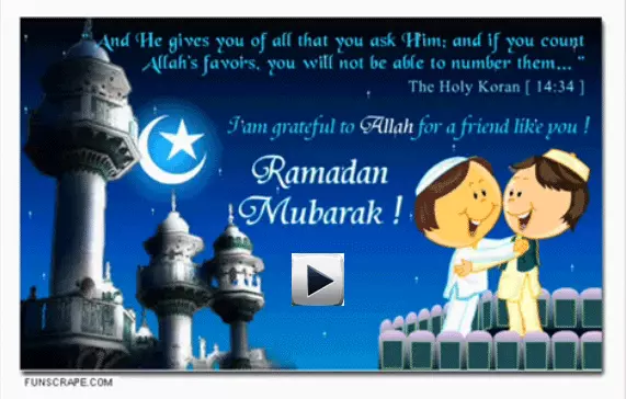 Ramadan-Mubarak-last